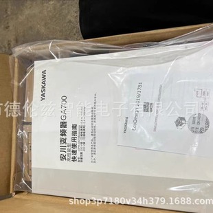 SGD7S-1R6A00A002 Yaskawa/YASKAWA inverter drive inventory in stock preferential bargaining
