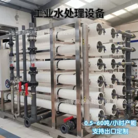 柴油添加剂;氮肥;三聚氰胺