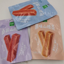 ԭζɽ髗l{ݮ/ɣɽ髗lɽ髹TȺСbʳ