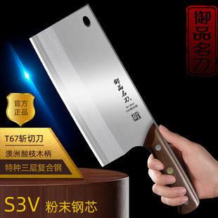 ���Ѓ��õ� 3V��ĩ�ǰ�к�؏N���˵������h���Ƶ�N�����õ���