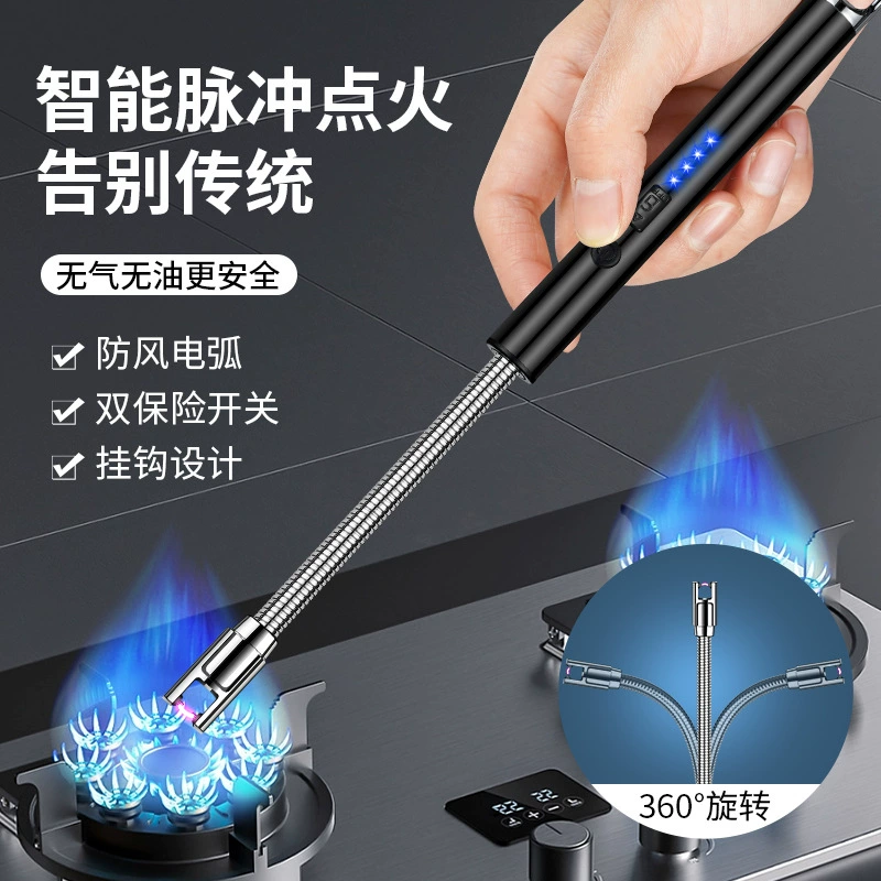 Портативная кухня Импульсный дуговой зажигалка USB зарядка видимый заряд 360 ° свободный выбор ветрозащитная зажигалка