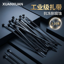 ��ɫ���iʽ�������� 4*200�ͺ���ɫ �����S�� �����������������