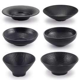 密胺餐具浅口碗拌面碗沙拉碗黑色日式斗笠碗面碗汤碗饭碗商用塑料