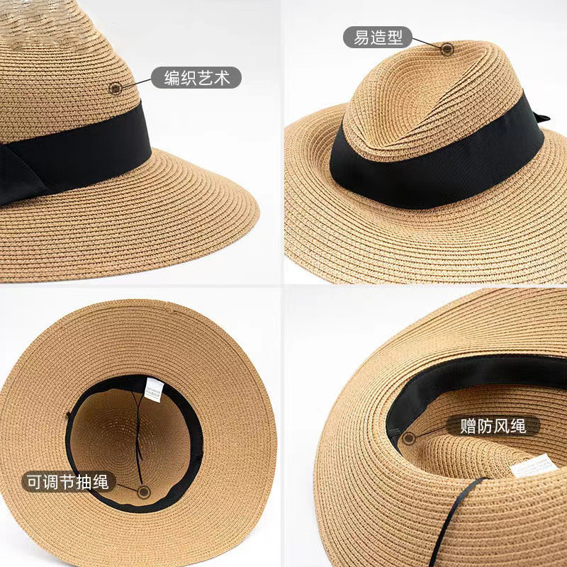 (2개) 2024 년 봄과 여름 램프 캡 빨대 헵번 바람 태양 보호 태양 모자 활 밀짚 모자 해변 태양 모자 여성의 엄격한 선택