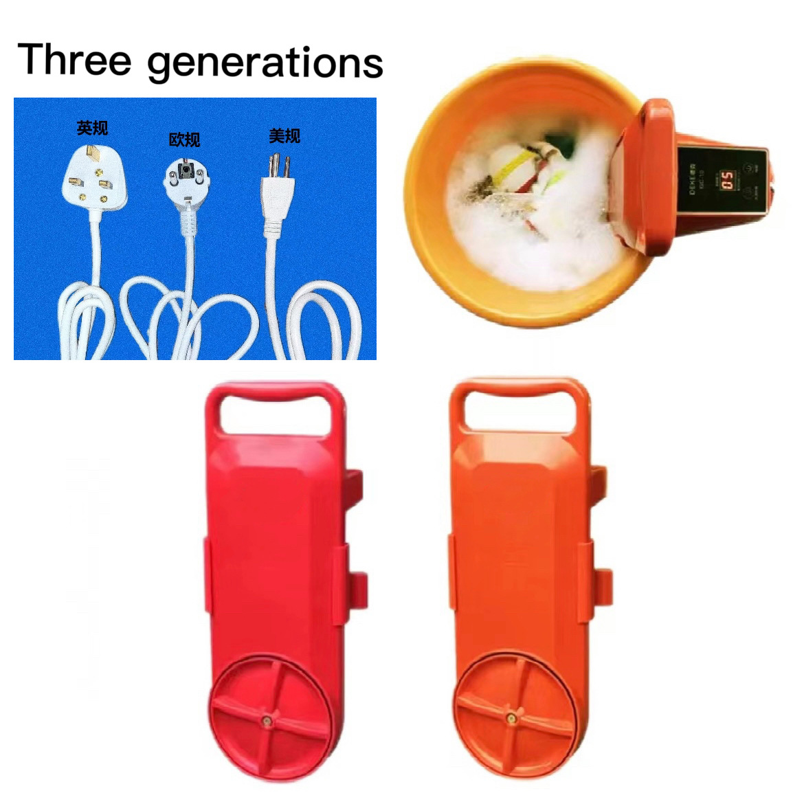 (풀 영어) 오렌지의 유럽/미국/영국 3 세대