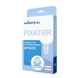 辅理善聚货通-HYS链接肆