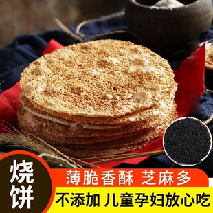 ɽ�|���֟��֥����خa����С��ʳ�ЋD��ʳ���������ζʳƷ