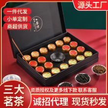 ����������Eü��ɽС�N�t������ɽ��t���Ҳ�M�ϲ��~�Y���b�ͶY