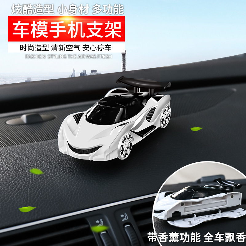 Car phone holder, automotive navigation stand, seat air freshener, car model stand, creative multi-functional with temporary parking