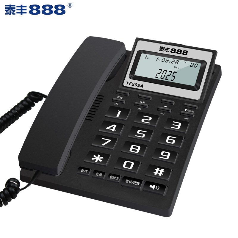 Taifeng 888 TF202A Landline Telephone for Office and Home Use - Battery-Free, Caller ID