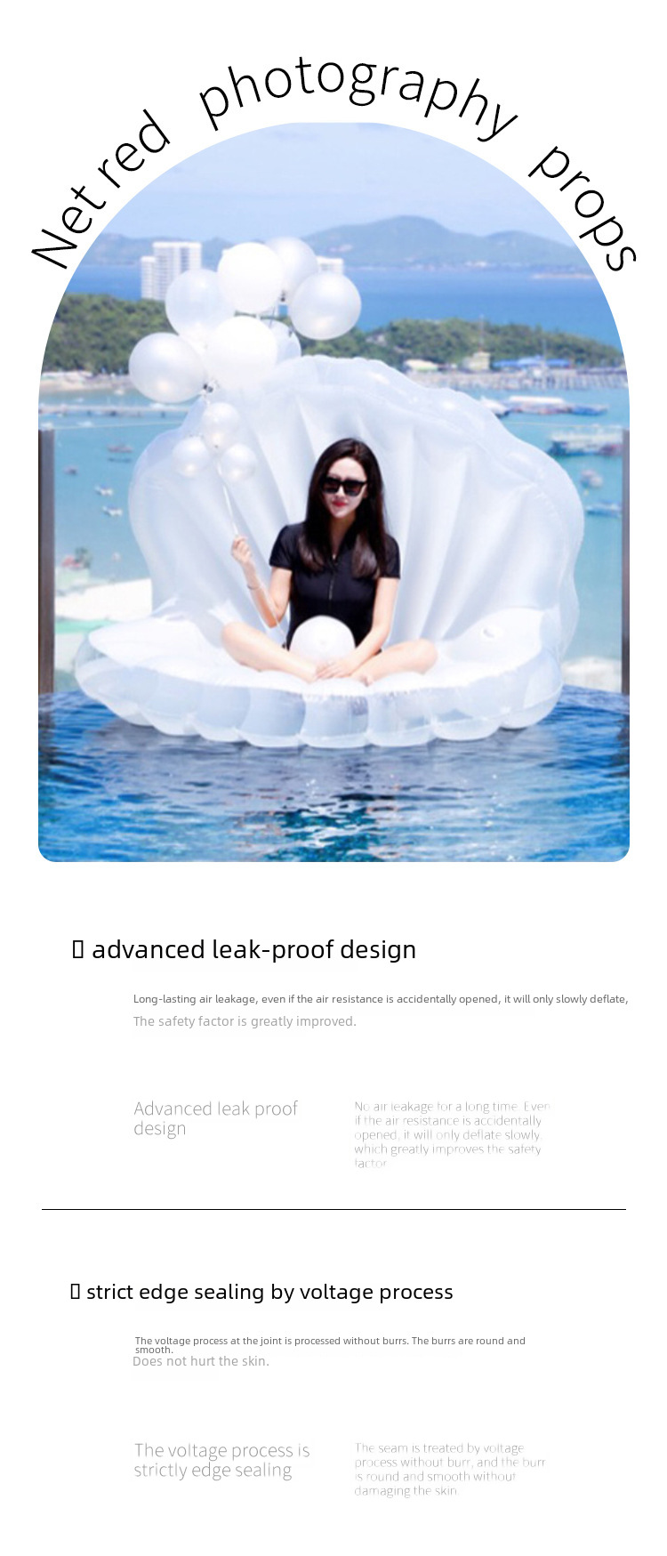 PVC floating cushion Shell Pearl inflatable floating row swimming surfboard mount pontoon water toy inflatable floating bed