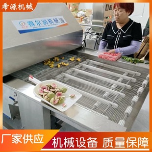 �o�����T�ɿ����C �T����s�C �����ɿ����T����s�C�t��l���{�C