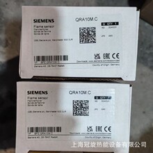 �Ϻ������F؛������ۻ���̽�y��QRA10M.C