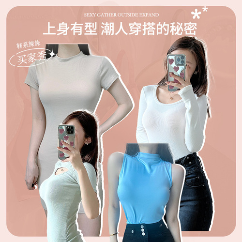 Korean external expansion bra for women with small breasts that gathers to make them look bigger and thicker for flat chests, special seamless and beautiful back-showing waist and slim bra