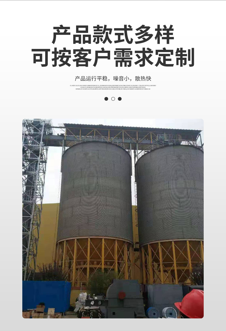 提升机详情_10.jpg