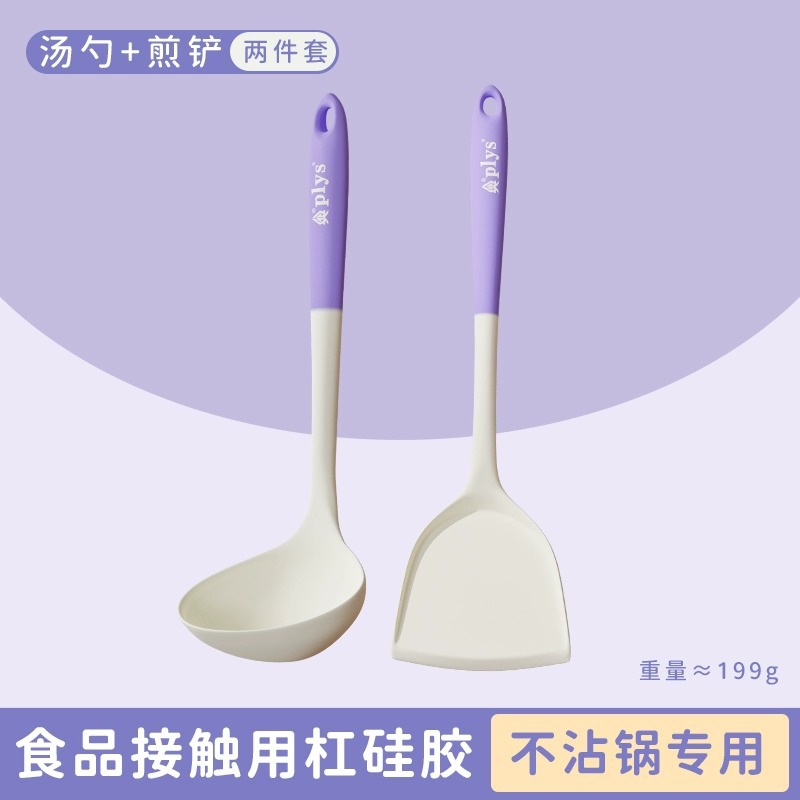 Hogar alemán, cocina de cocina, cocina para bebés, cocina antiadherente, cocina de cocina