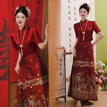 大码胖mm短袖衬衫马面裙敬酒服新娘套装2025夏新款新中式订婚礼服