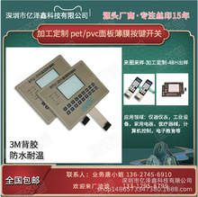 �I�P��Ĥ�_�P���I ΢���t׃�l�� ��Ĥ�_�P �|������� ���I��Ĥ�I