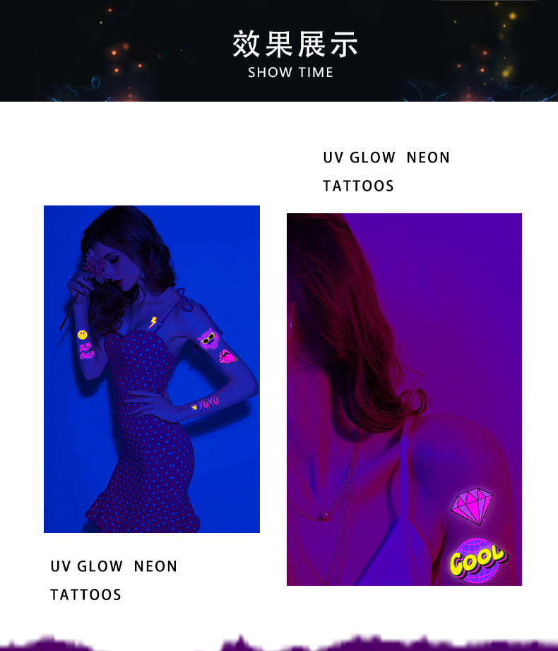 GL001-004效果展示详情页_01.png