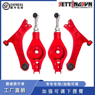 JETOUR��;�����߸��b�ӏ����{�[����֧��ǰ����{���Ʊۿ���