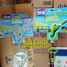 ħ����2���L݆�z���ϰѲ��P䓗U�Dˮ���d�ϰ���ˮٛ�ϰ�E18