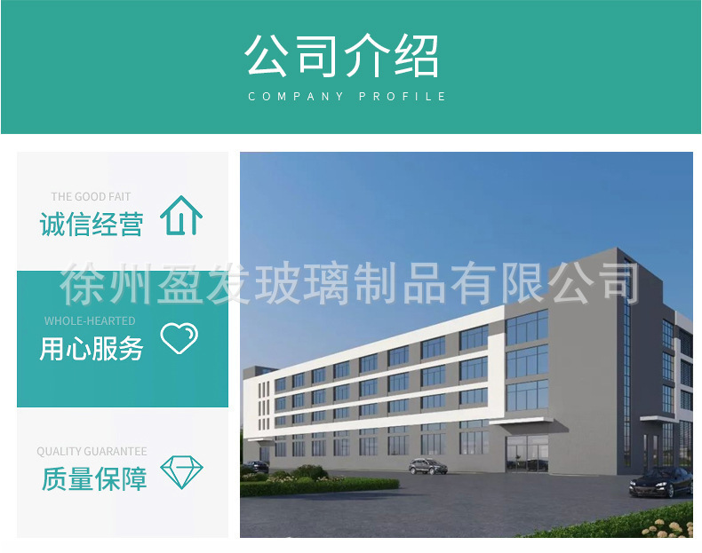 详情图_2