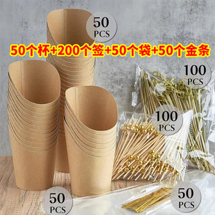 һ������l�����b���b������OPP��ţƤб�ڱ���ʳ��Сʳը����