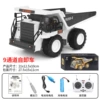 258-21 Alloy dump truck white (9 channels)