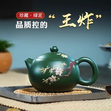 ���d������ɰ��ԭ�V÷����ʩ�ؼ��øߙn��ز��