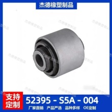 52395-S5A-004 5239-S9A-981 52400S9A981���Ʊ۳����°ڱ�������