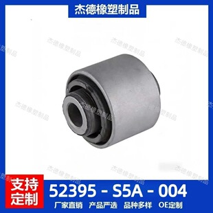 52395-S5A-004 5239-S9A-981 52400S9A981���Ʊ��r���[���Ғ�