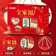 ȫ�Ҹ��Y���b����Ƭ֥������ҷ������l��Y���ͶY�L݅�I�BƷ�ضY