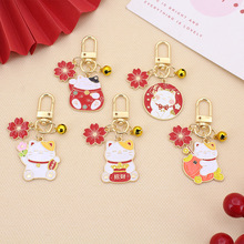 可爱招财猫樱花铃铛钥匙扣新年喜庆挂件包包挂饰品送朋友礼品礼物