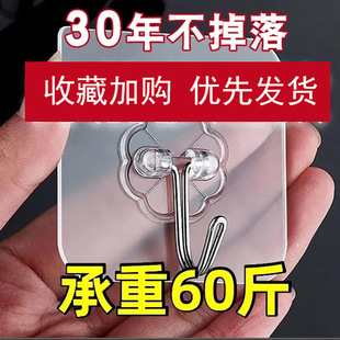 ���h��ճ�z�N���������P�o�۳���ԡ�ҏN��͸���T������ճ�h