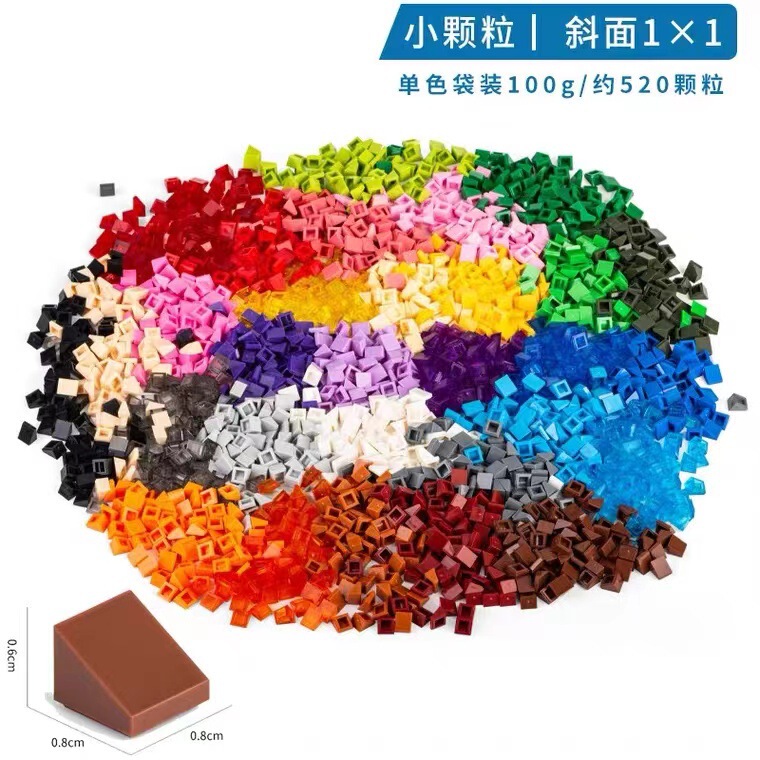 Compatible with Lego 1*1 Bevel Blocks Free Assembly Basic Small Particle Accessories Love Blocks Photo Frame Compatible with Lego 1*1 Bevel Blocks Free Assembly Basic Small Particle Accessories Love Blocks Photo Frame