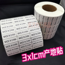 zmadeinchinaӢNRdfbaƷîaЇ˺