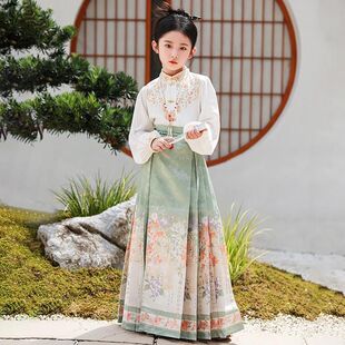 2024 New Girls' Horse-faced Skirt suit June 1 Chinese Style Hanfu Children's Ancient Clothes Spring and Autumn Skirt Summer