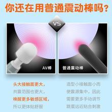 avӰŮԌóꎵȤŮƷ볱ο͵g߳