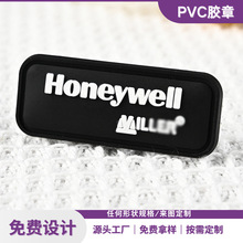 pvc���ܘ��̘˷��b���logoܛ�z�˿��N�ƿɿp����ˮϴ�˹��z