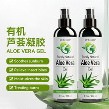 �羳�J�C�������z �غ����B�沿����ޏ��aˮ�澏�J�C�zAloe vera
