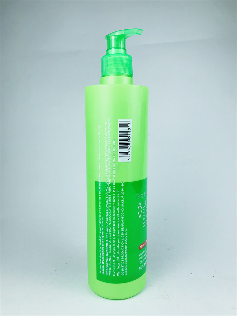 600ml芦荟身体乳1