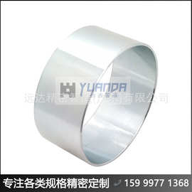 广东磁轭电机外壳 #远达电机机壳 图片 YDJMZZ35