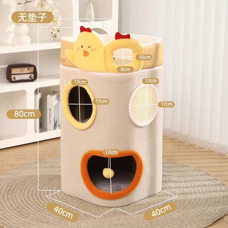 Huayuan Hoopet, combo de rascador y cama para gatos, de doble capa, cálido, cerrado, que ahorra espacio, rascador de sisal para gatos, poste rascador para gatos.