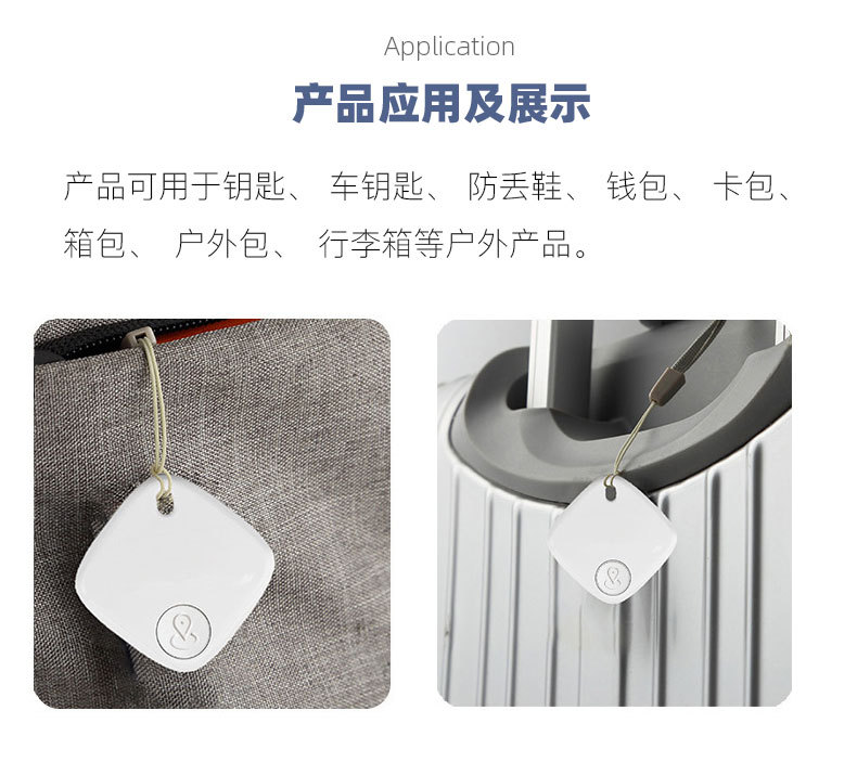 跨境Findmy精准追踪查找器防丢失物品宠物定位器距离没有限制防丢