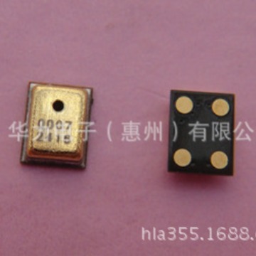 3729硅咪耳机贴片pcb线控板mic数字咪贴片式传声器抗干扰