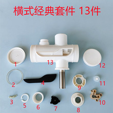 늟�ˮ���^�S��������@�M�����Mˮȫ�����ϼ�ɢ���⚤�w�ӽM�b��