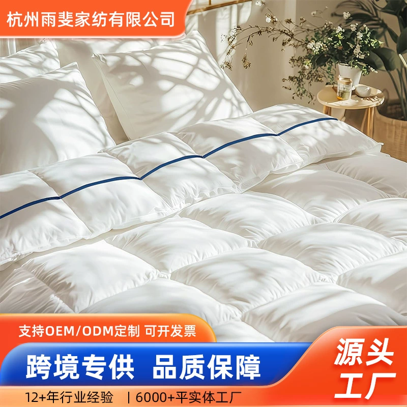 Зимнее теплое одеяло Amazon, комфортное стеганое одеяло из чистого хлопка, зимнее пуховое одеяло для отеля, пушистое гусиное одеяло