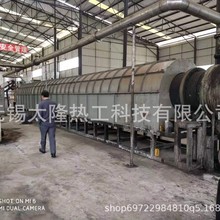 金精粉煅烧回转窑 铁粉热压快回转窑 固废油泥热解回转炉