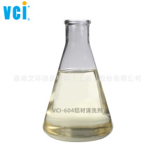 �X�Ͻ��~�Ͻ���ϴ��  VCI-604�X�� ����ȥ�P�Ĥ���������P��ϴ��