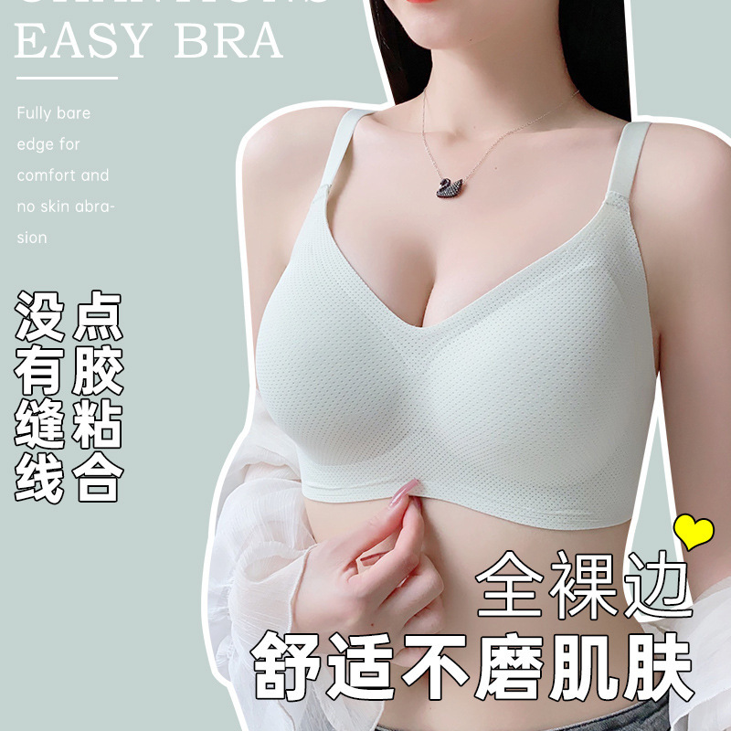 Large Chest Small Bra Large Size Fat Girls Non-steel Ring Seamless Moisture Absorption Underwear Women's Anti-sagging Collecting Accessory Milk Jelly Large Size Large Chest Small Bra Large Size Fat Girls Non-steel Ring Seamless Moisture Absorption Underwear Women's Anti-sagging Collecting Accessory Milk Jelly Large Size